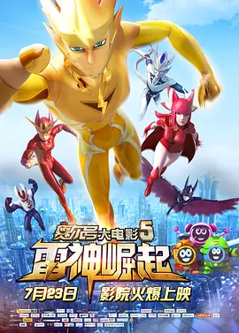 av亚洲产国偷v产偷v自拍麻豆
